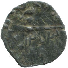 1 Paisa - Sayaji Rao II
