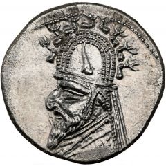 Drachm - Sanatruces