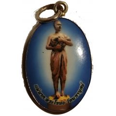 Temple Medal - Mae Nak Phra Khanong