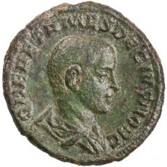 Dupondius - Herennius Etruscus as Caesar PIETAS AVGG S C, Mercury