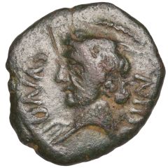 Bronze Unit - Cunobelin Cunobelinus Metalworker