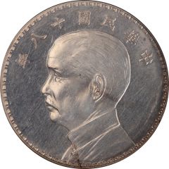 2 Jiao Pattern, proposed `Junk dollar` type, type 2