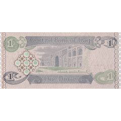1 Dinar