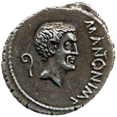 Denarius - Mark Antony M•ANTON•IMP / CAESAR•DIC