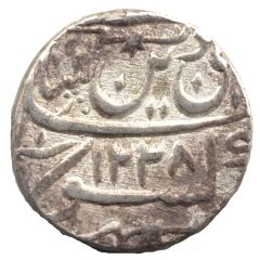 1 Rupee - Shah Alam II