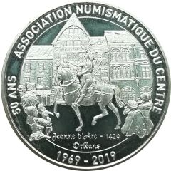 Monnaie de Paris Tourist Token - Association Numismatique du Centre