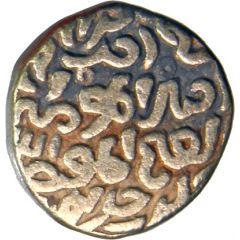 1 Tanka - Nasir ud din Mahmud Shah I Tuqhluq Dynasty