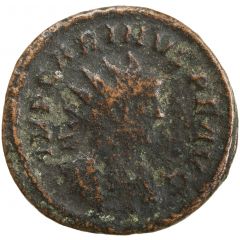 Antoninianus - Carinus IOVI VICTORI, Jupiter