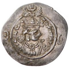 Drachm - Ardashir III type II/1