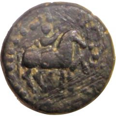 Drachm - Indravarma Apracharajas of Bajaur