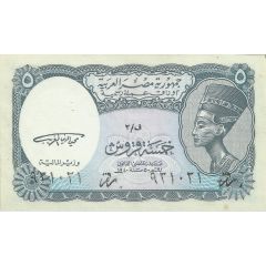5 Piastres