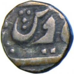 1/4 Rupee - Ahmed Shah Bahadur Jhansi mint