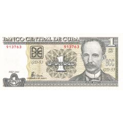 1 Peso Watermark `BCC`