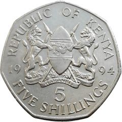 5 Shillings Plated steel