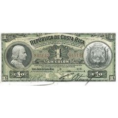 1 Colón Silver Certificate