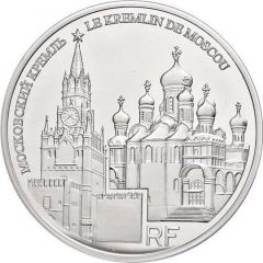 50 Euros Moscow Kremlin