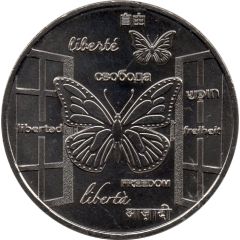 Monnaie de Paris Tourist Token - Une médaille pour la Liberté!