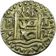 8 Escudos - Colonial Cob Coinage Replica