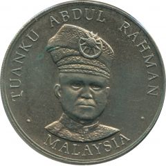 1 Ringgit - Independence