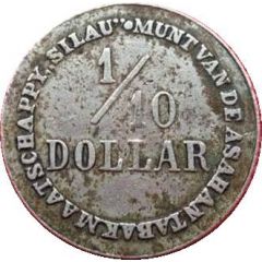 1/10 Dollar Silau Tabakmaaschappy