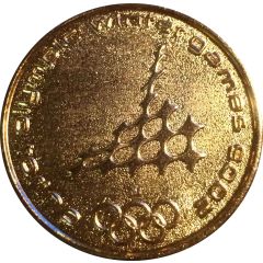 Token - Olympic Winter Games in Torino