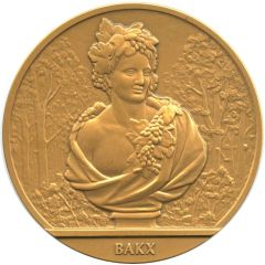 Medal - Saint Petersburg - Sculptures of the Summer Garden Bacchus