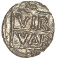 Silver Minim - Verica Verica Vir Var Pegasus