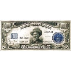 500 Pesos Treasury certificate, Green back