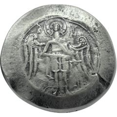 Reproduction Medal - Aspron Trachy, Manuel Komnenos Doukas