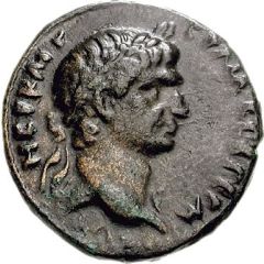 Æ22 - Trajan ΓΑΒΑΛΕΩΝ, ΗΚΡ, ΓΜΡ