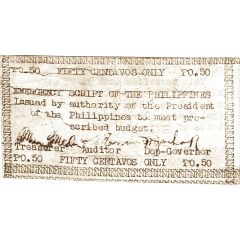 50 Centavos Emergency Script of the Philippines