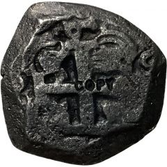 Replica - 8 Real Silver Cob