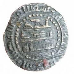 1 Fals - Ahmad ibn Muhammad
