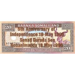 20 Shillings Bronze Commemorative Issue