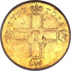 Ducat - Pavel I Trade Coinage