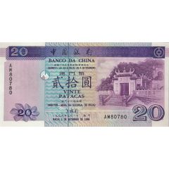 20 Patacas Banco da China