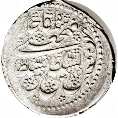 1 Rial - Fatḥ Alī Qājār Type C, Raŝt mint