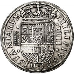 8 Reales - Felipe II Segovia