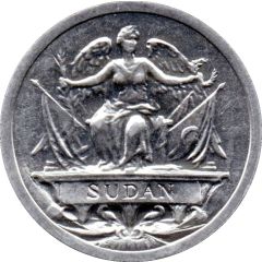 Replica Medal - Cleveland Petrol Sudan medal 1896-1897