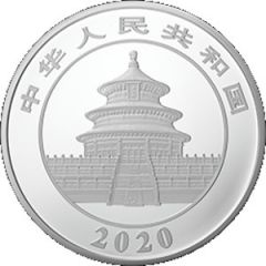50 Yuan Panda