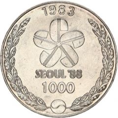 1000 Won Korean Drummer