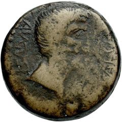 Sestertius - Augustus AMBATVS PRAEF ITER IVLIA CAMP