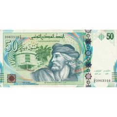 50 Dinars