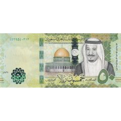 50 Riyals