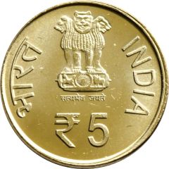5 Rupees Indian Council of Medical Research