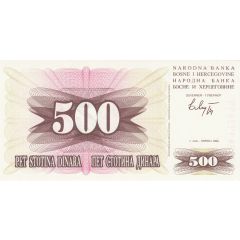 500 Dinara