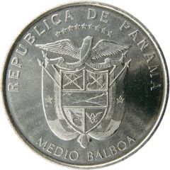 1/2 Balboa Coin from 1580