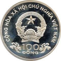 100 Đồng Summer Olympics Athens 2004 - Badminton