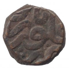 1 Dam - Akbar Narnol mint