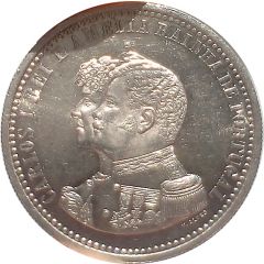 500 Reis - Carlos I Discovery of India